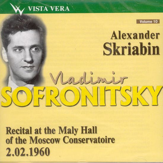 SCRIABIN RECITAL 1960 [소프로니츠키의 스크리아빈]