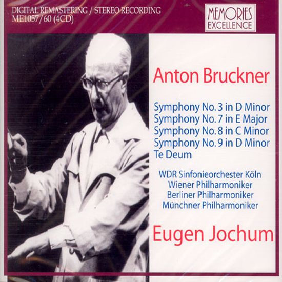 GREAT SYMPHONIES/ EUGEN JOCHUM