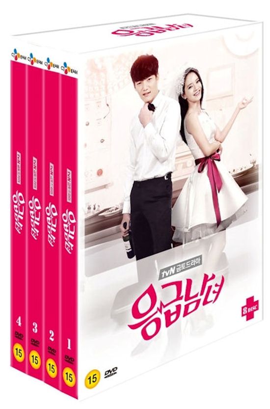 응급남녀 [TVN 금토드라마]