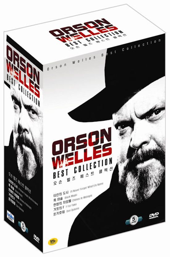 오손 웰즈 베스트 콜렉션 [ORSON WELLES BEST COLLECTION]