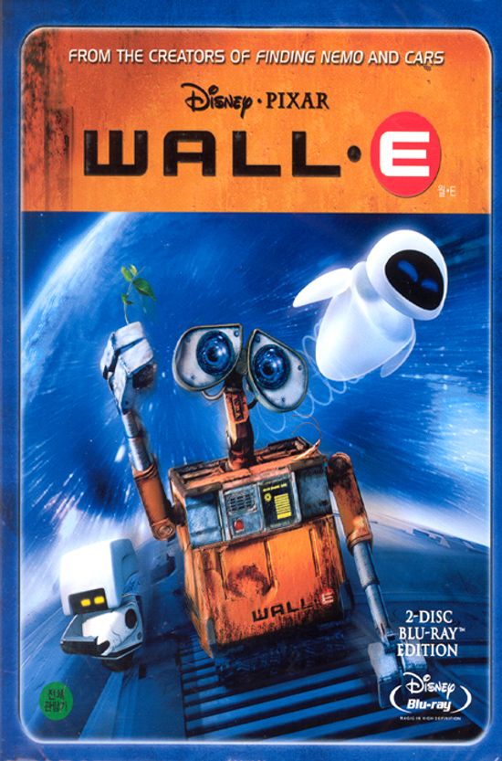 월 E [WALL E]