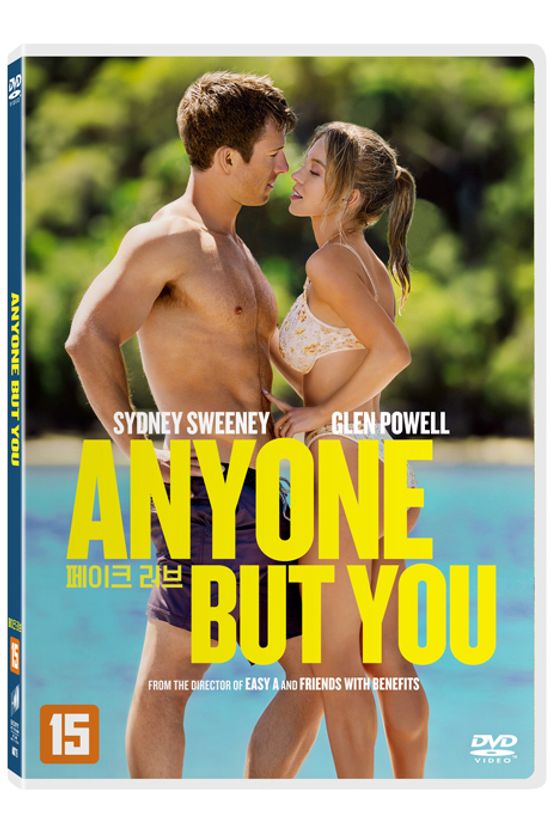 페이크 러브 [ANYONE BUT YOU]