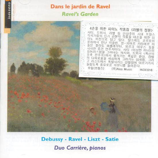 RAVEL`S GARDEN/ DUO CARRIERE