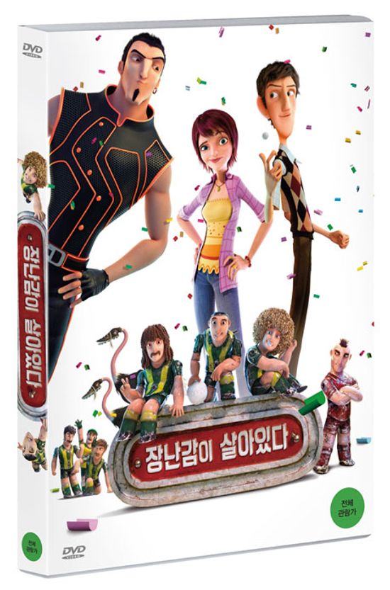 장난감이 살아있다 [FOOSBALL]