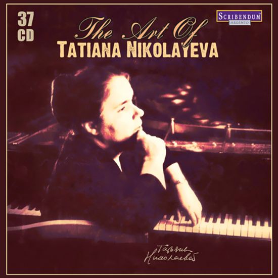 THE ART OF TATIANA NIKOLAYEVA [타티아나 니콜라예바의 예술]