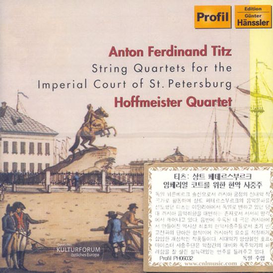 STRING QUARTETS FOR THE IMPERIAL COURT FO ST. PETERSBURG