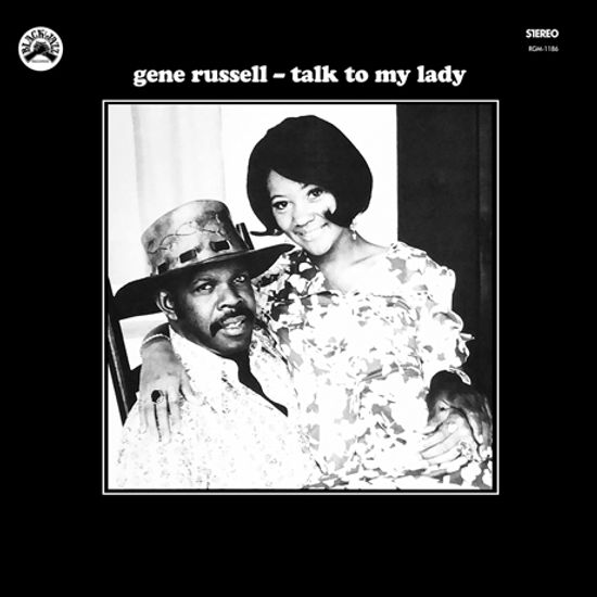 TALK TO MY LADY [REMASTERED]