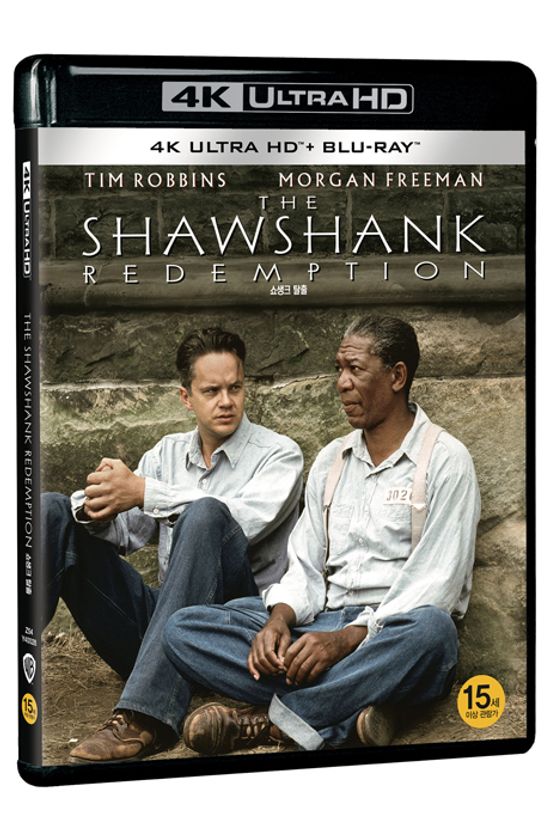 쇼생크 탈출 리마스터링 4K UHD+BD [THE SHAWSHANK REDEMPTION]