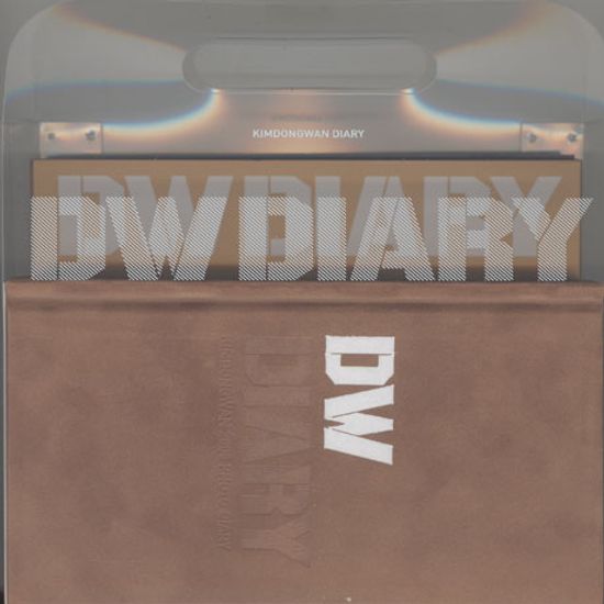 1집 리패키지 [다이어리+2008 달력]