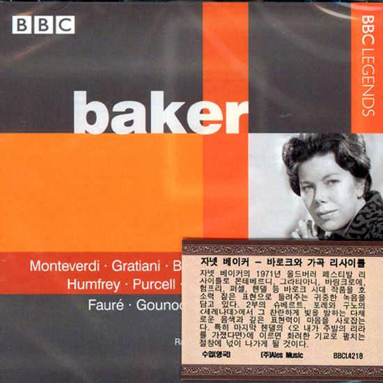 QUEL SGUARDO SDEGNOSETTO SV247 ETC/ JANET BAKER