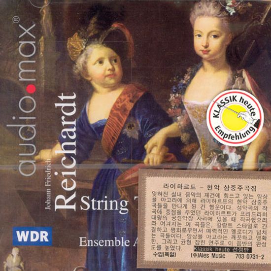 STRING TRIOS/ ENSEMBLE AGORA