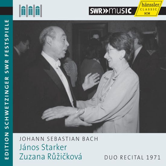 DUO RECITAL 1971/ JANOS STARKER, ZUZANA RUZICKOVA [바흐: 첼로 소나타 1, 3번, 무반주 첼로 모음곡 5번 외]