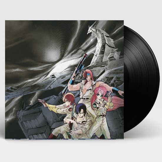 超獸機神ダンク-ガ BGM COLLECTION VOL.2 [초수기신 단쿠가 BGM 컬렉션 2집] [LP]