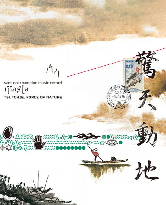 SAMURAI CHAMPLOO: MASTA [사무라이 참프루: 마스타] [CASSETTE]