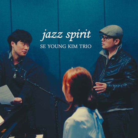 JAZZ SPIRIT