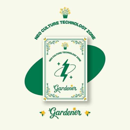 NCT ZONE COUPON CARD [GARDENER VER]