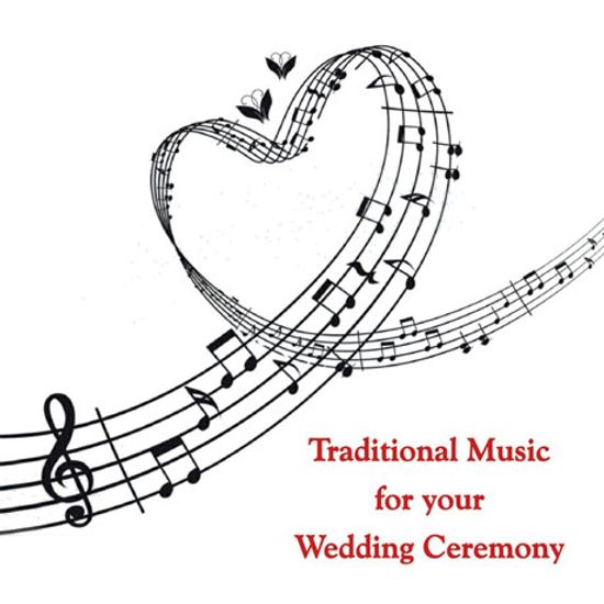 TRADITIONAL MUSIC FOR YOUR WEDDING CEREMONY/ KEVIN BOWYER [결혼식을 위한 클래식 음악 모음집]