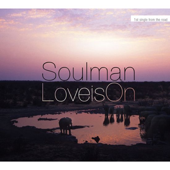 LOVE IS ON [1ST SINGLE]