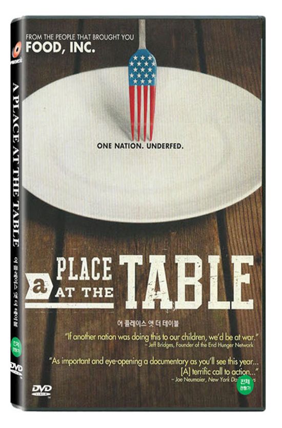 어 플레이스 앳 더 테이블 [A PLACE AT THE TABLE]