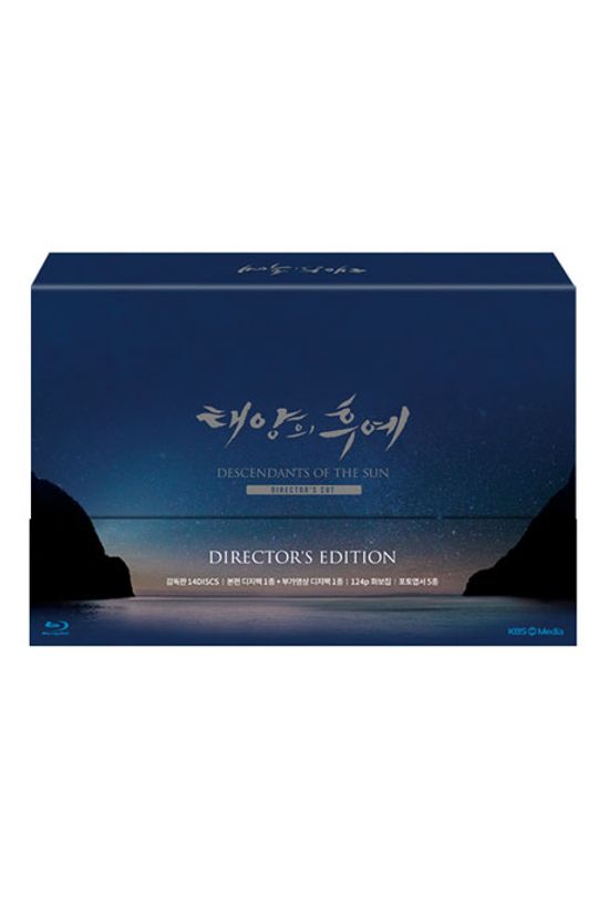 태양의 후예: 감독판 [KBS 공사창립특별기획]