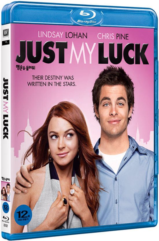 행운을 돌려줘 [JUST MY LUCK]