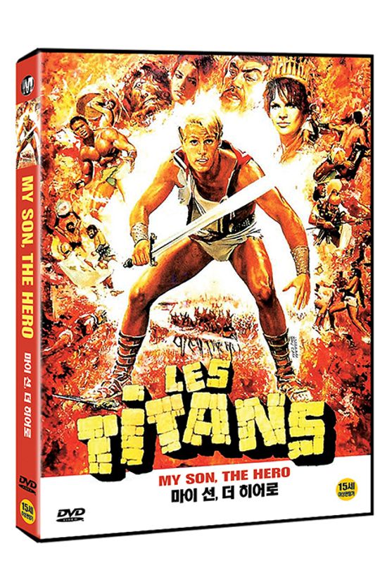 마이 선, 더 히어로 [ARRIVANO I TITANI]
