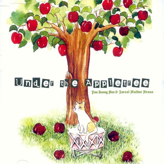UNDER THE APPLETREE