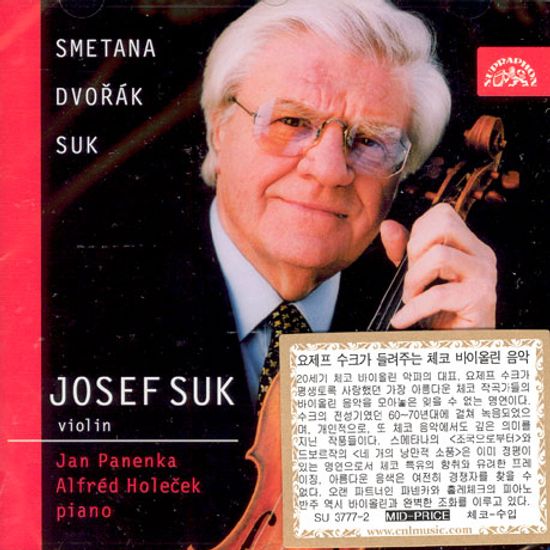 VIOLIN PIECES [요제프 수크가 들려주는 체코 바이올린 음악]