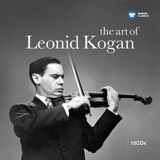 THE ART OF LEONID KOGAN [레오니드 코간: EMI 녹음전집]