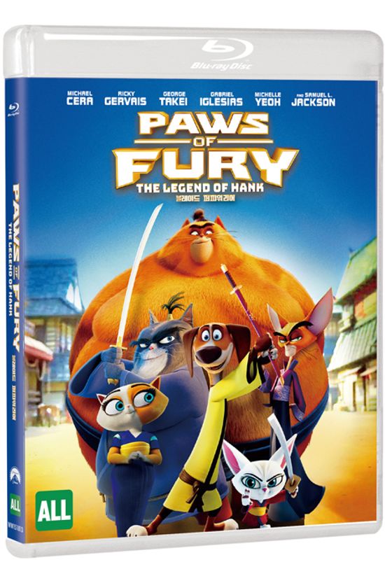 블레이드 퍼피 워리어 [PAWS OF FURY: THE LEGEND OF HANK]