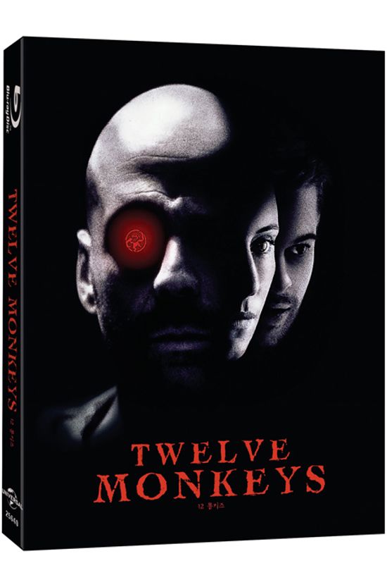 12 몽키즈 [슬립케이스 한정판] [TWELVE MONKEYS]