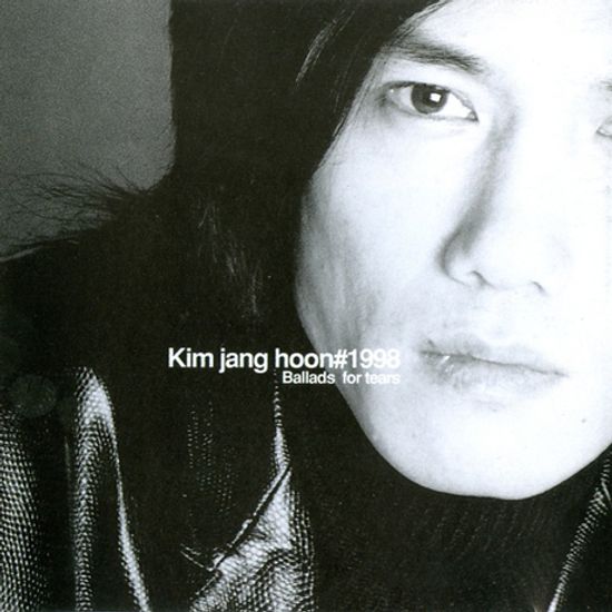 1998 BALLADS FOR TEARS