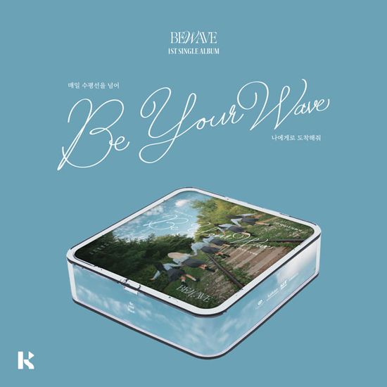 BE YOUR WAVE [싱글 1집] [KIT VER]