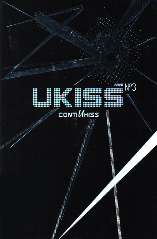 CONTIUKISS [3ND 미니앨범]
