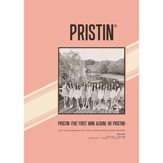 HI! PRISTIN: ELASTIN [VER B] [미니 1집]