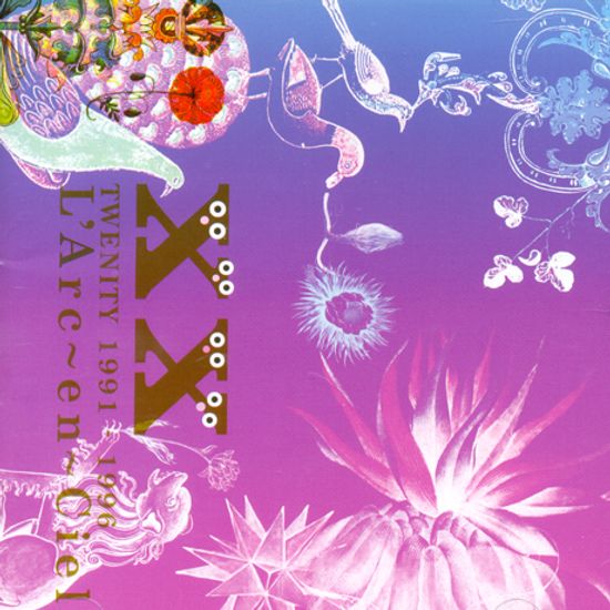 TWENITY 1991-1996 [20주년 기념베스트 1]