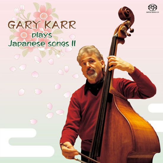 PLAYS JAPANESE SONGS 2/ HARMON LEWIS [SACD HYBRID] [게리 카가 연주하는 일본 노래 2집]