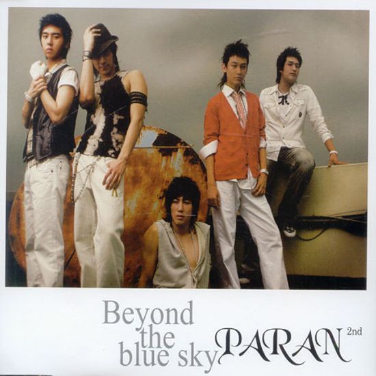 BEYOND THE BLUE SKY