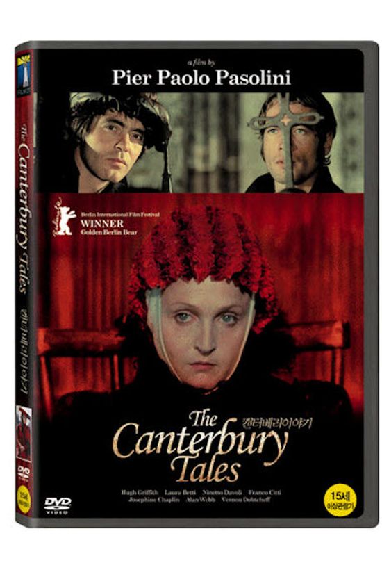 캔터베리 이야기 [THE CANTERBURY TALES]