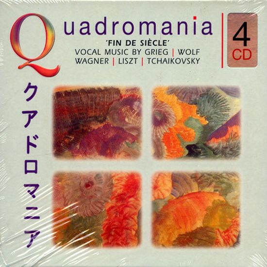 FIN DE SIECLE (19세기말 성악곡들)