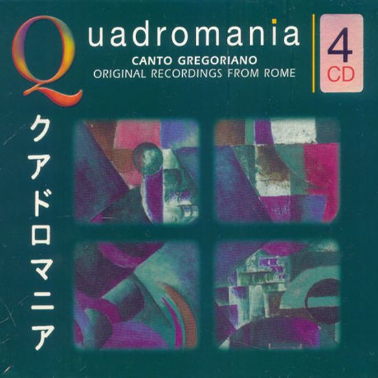 CANTO GREGORIANO [ORIGINAL RECORDINGS FROM ROME]