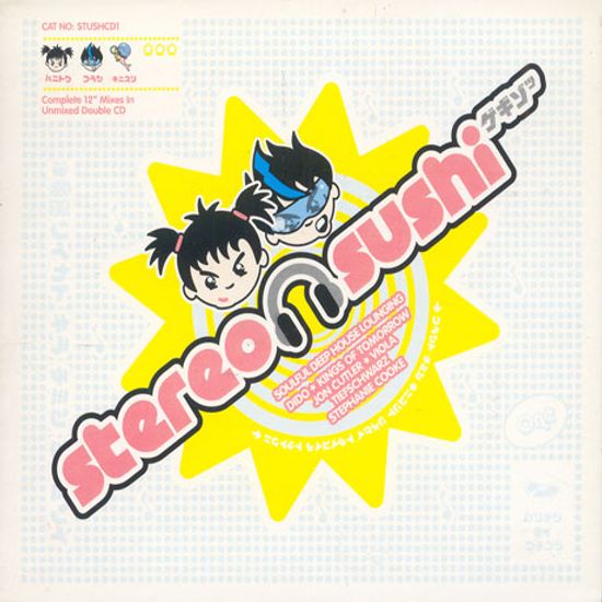 STEREO SUSHI