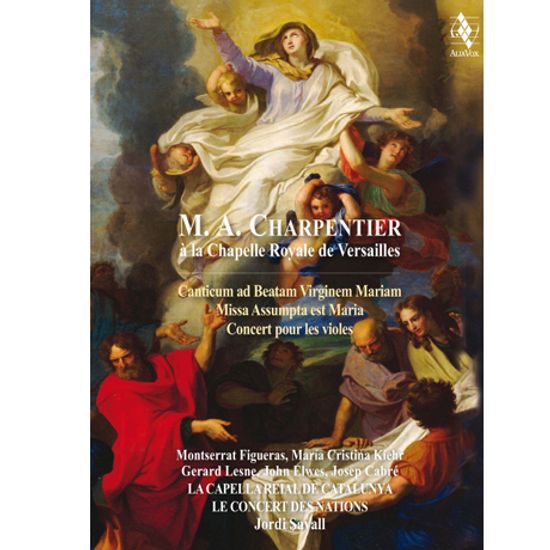 A LA CHAPELLE ROYALE DE VERSAILLES/ JORDI SAVALL [2SACD HYBRID+DVD: PAL 방식] [샤르팡티에: 베르사유 왕실 예배당에서]