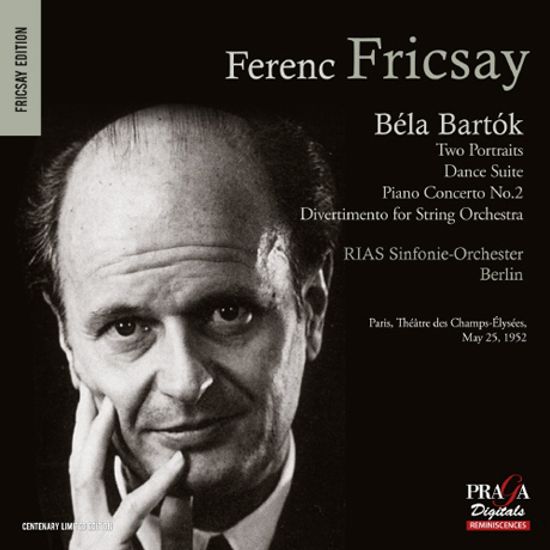 TWO PORTRAITS, DANCE SUITE/ GEZA ANDA, FERENC FRICSAY [SACD HYBRID] [바르톡: 두 개의 초상화 & 피아노 협주곡 외]
