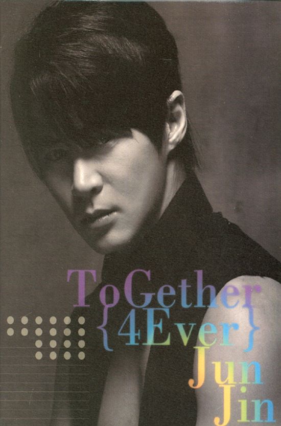 TOGETHER 4EVER [스페셜 앨범]