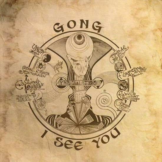 I SEE YOU [LIMITED EDITION] [180G LP]