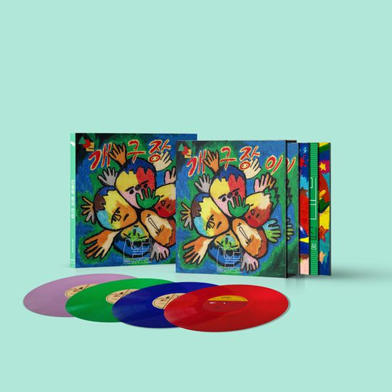 동요 전집 [컬러 LP 박스 세트]