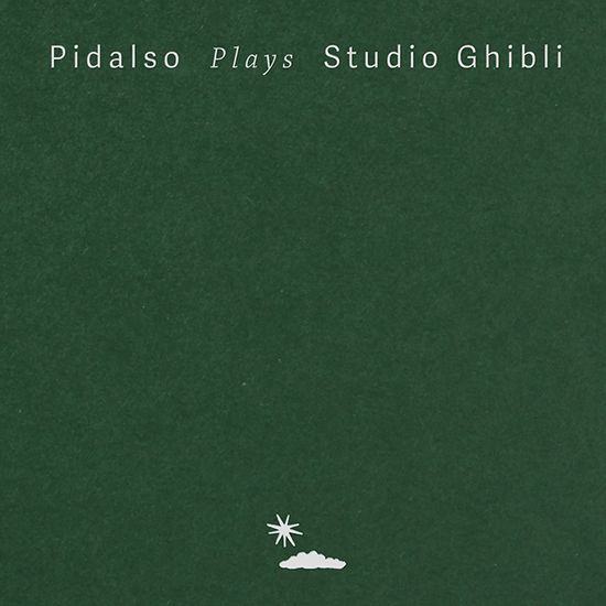 PIDALSO PLAYS STUDIO GHIBLI [리메이크 앨범]