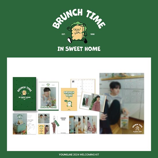 2024 웰커밍키트 [BRUNCH TIME]