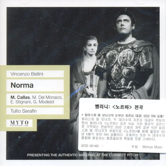 NORMA/ TULLIO SERAFIN
